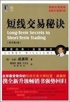 高晟財富 北京投資管理圖冊與專業投資咨詢解析